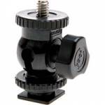 F&V Kai Arm Hot-shoe Ballhead with a 1/4-20 Male Top Thread (p/n 10207011) F&V Kai Arm Hot-shoe Ballhead with a 1/4-20 Male Top Thread (p/n 10207011)